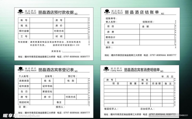 厦门出入境检验检疫局国际旅行卫生保健中心，你了解多少？