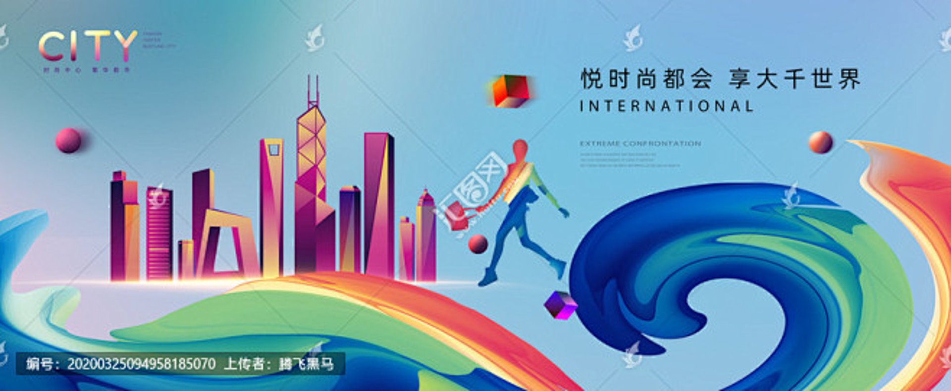 大千广告设计