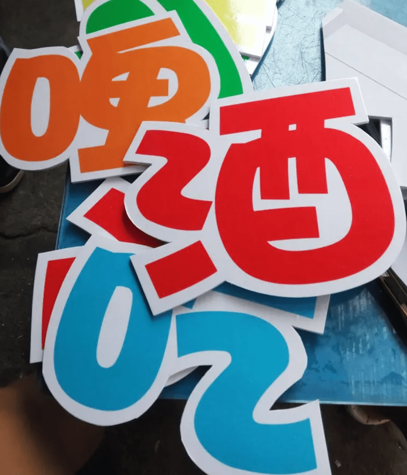 检验检疫技术中心改革将带来哪些变化？让我们一起探索未来。