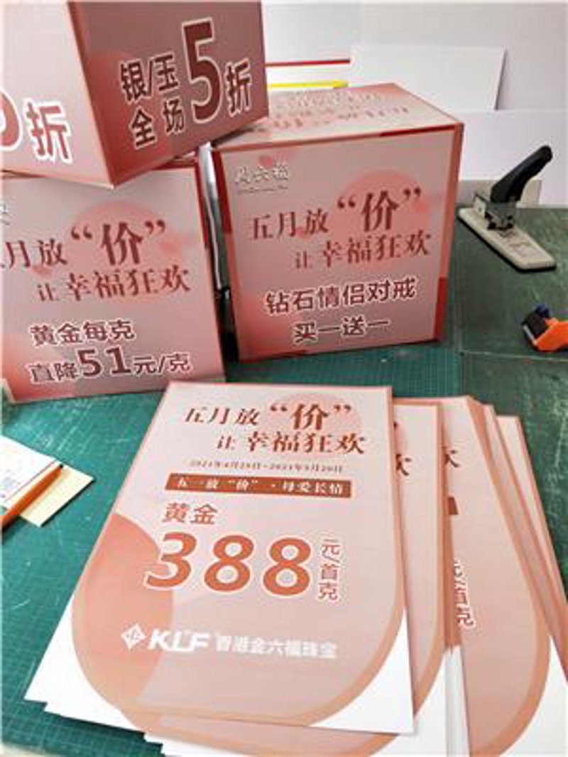大千Logo设计,如何让经典焕发新生?